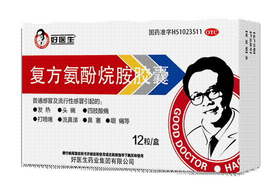 1714109606397714.gif image026.gif